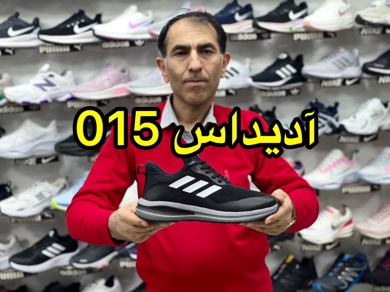 فیلم معرفی آدیداس 015